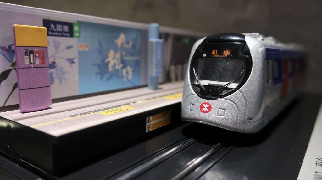 港鐵車站場景套裝