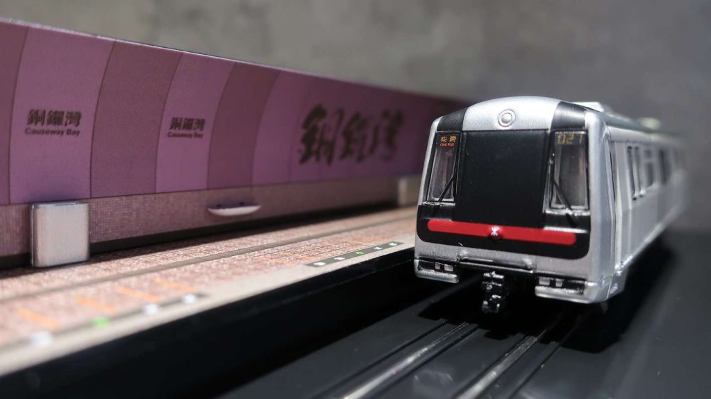 港鐵車站場景套裝