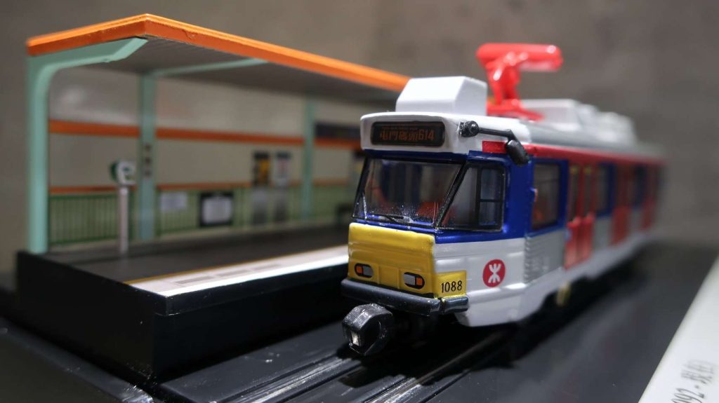 港鐵車站場景套裝