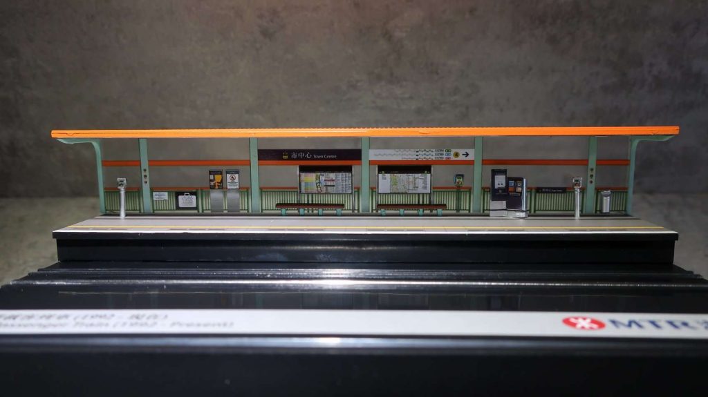 港鐵車站場景套裝