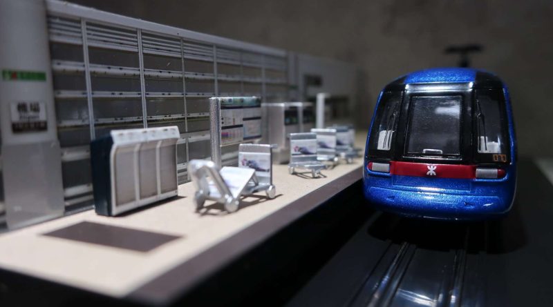 港鐵車站場景套裝 – 機場快綫通車