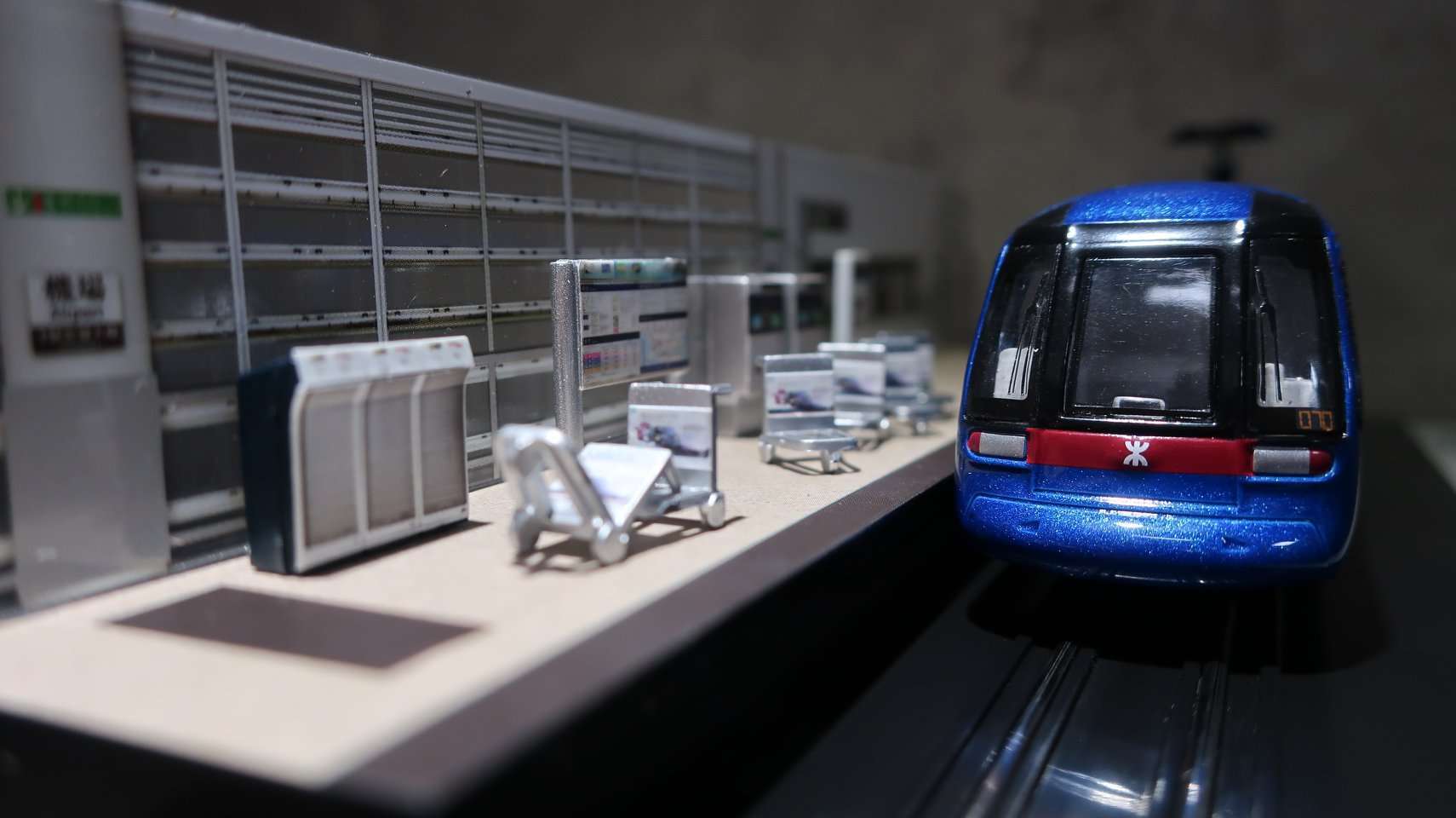港鐵車站場景套裝 – 機場快綫通車