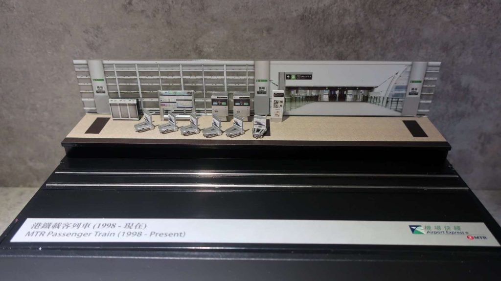 港鐵車站場景套裝 – 機場快綫通車