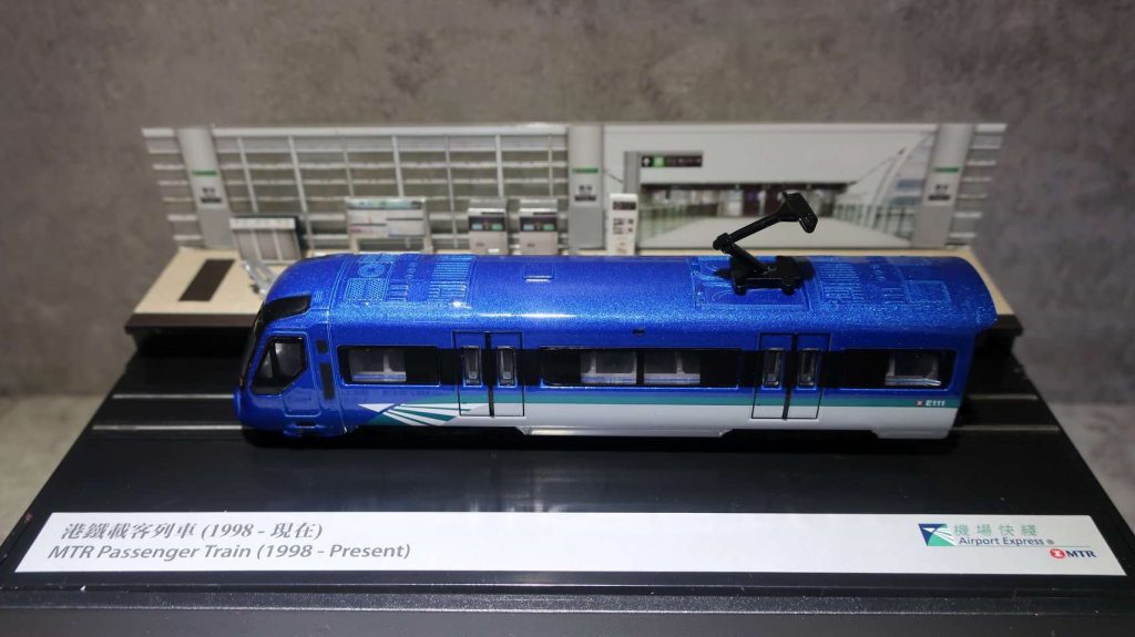 港鐵車站場景套裝 – 機場快綫通車