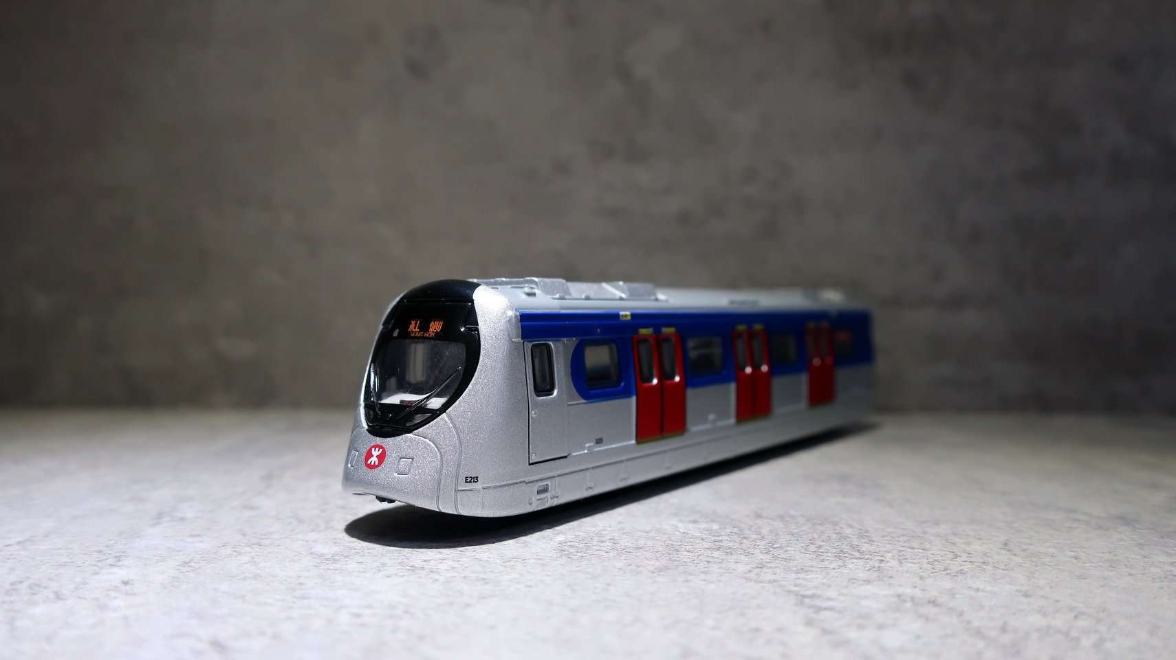 港鐵車站場景套裝 - 東鐵綫連接落馬洲站