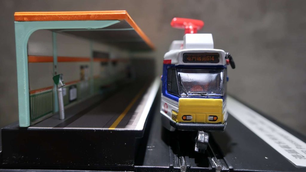 港鐵車站場景套裝 - 輕鐵連接西鐵綫延綫