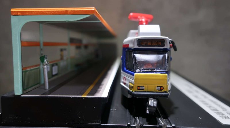 港鐵車站場景套裝 - 輕鐵連接西鐵綫延綫