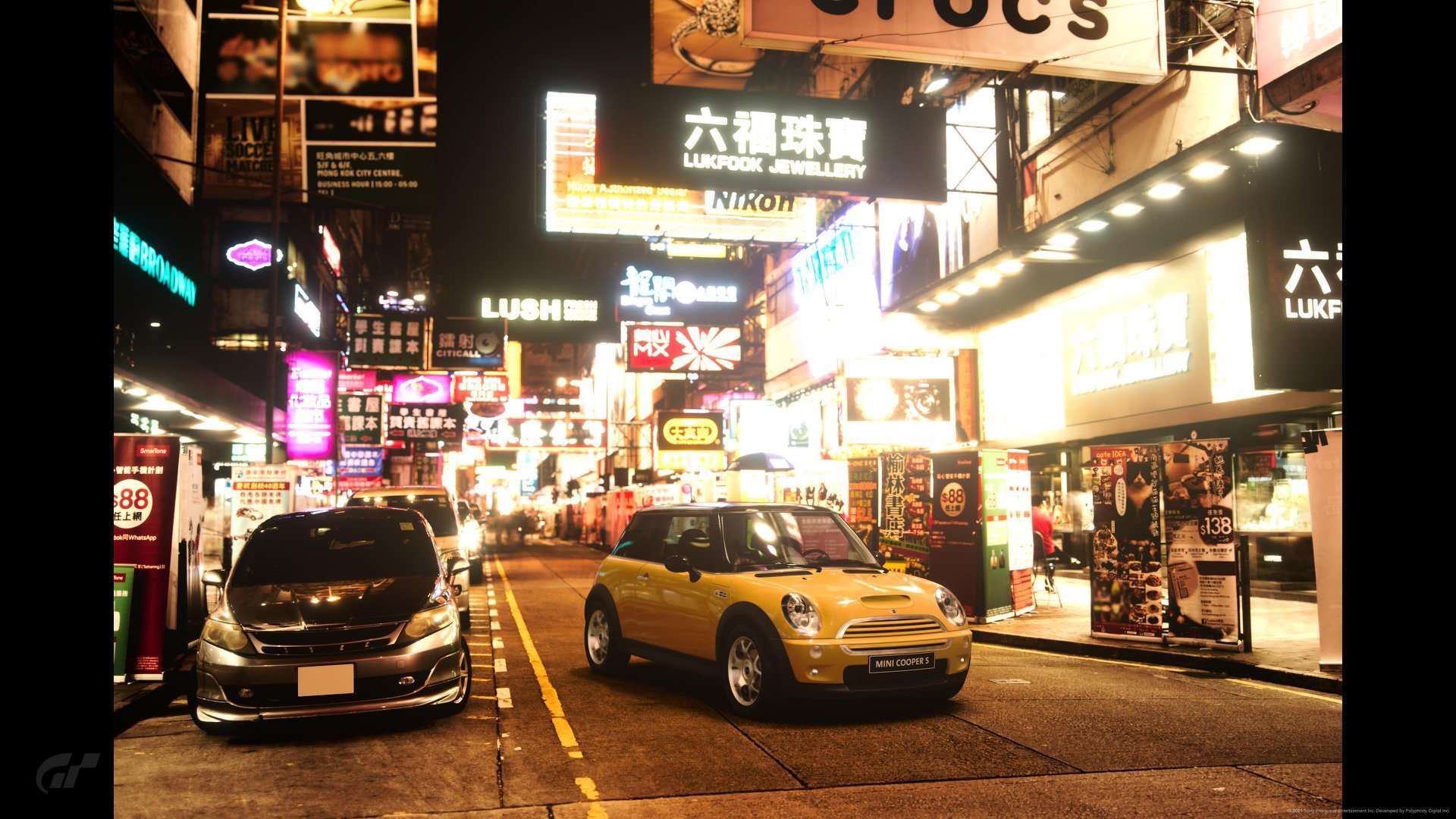 PlayStation Gran Turismo 7