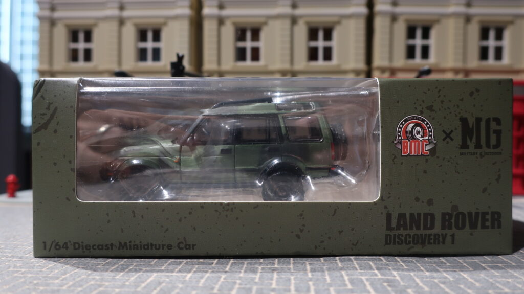 MG x BM Creations Land Rover Discovery 1