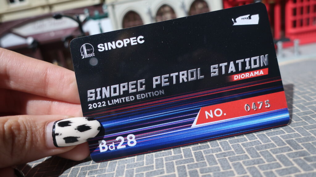 Tiny x SINOPEC 中石化油站場景