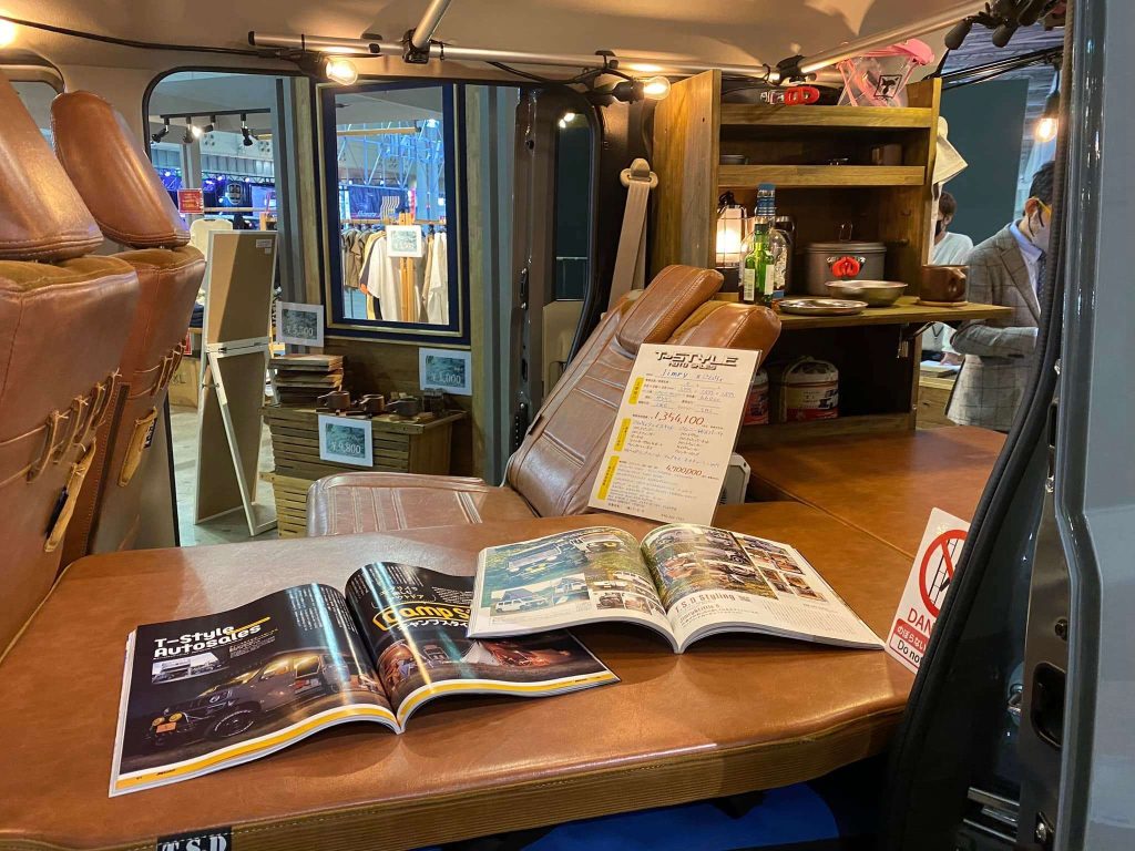 Tokyo Auto Salon 2023