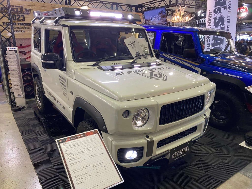 Tokyo Auto Salon 2023