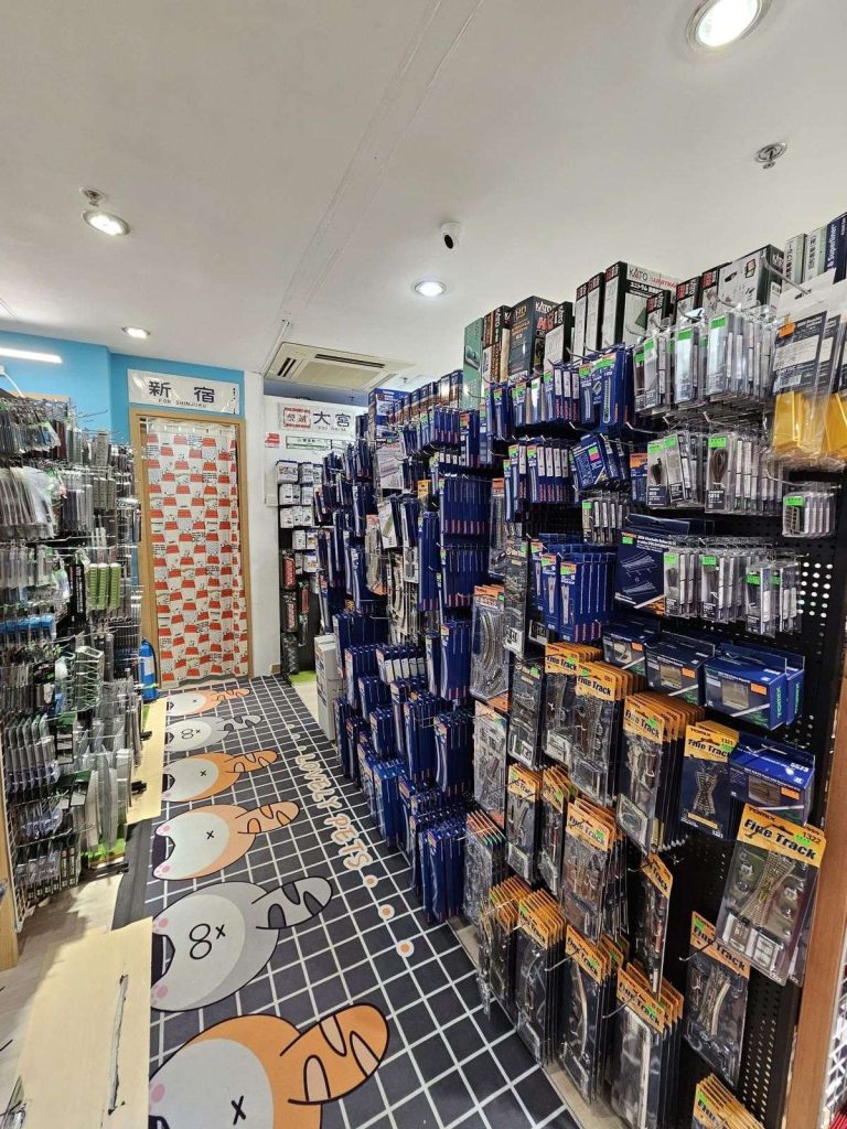 豆豆士多 Bean Bean Store