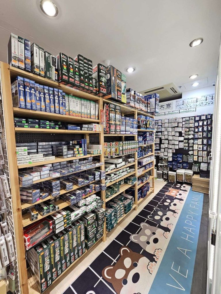 豆豆士多 Bean Bean Store