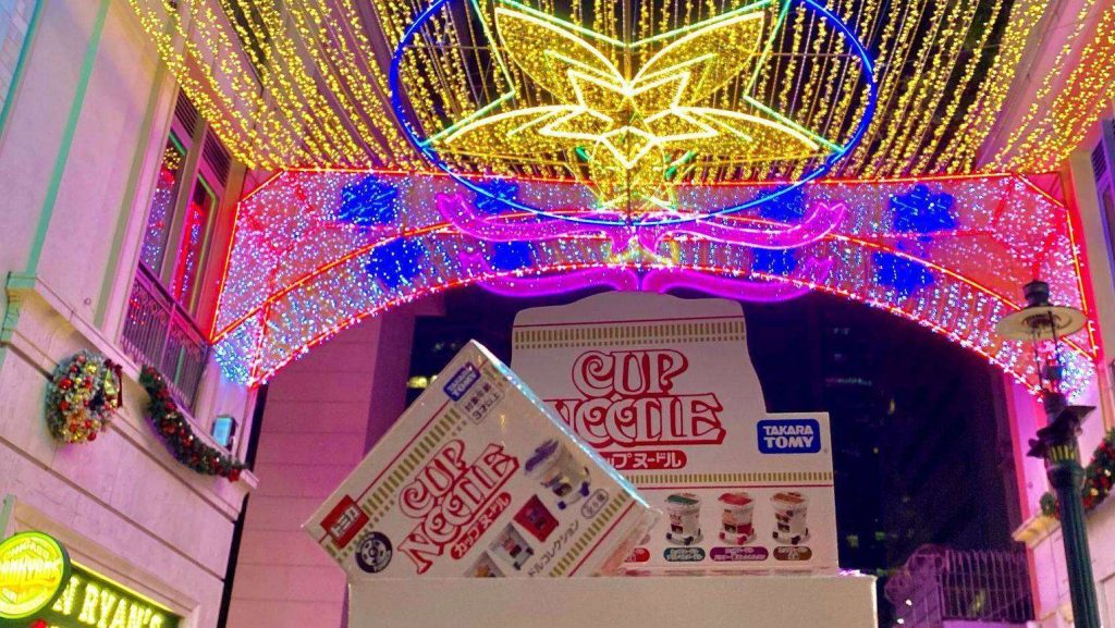 星光下的杯麵車車 - 日清X Tomica杯麵玩具車