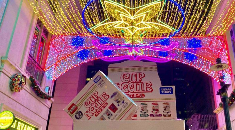 星光下的杯麵車車 - 日清X Tomica杯麵玩具車