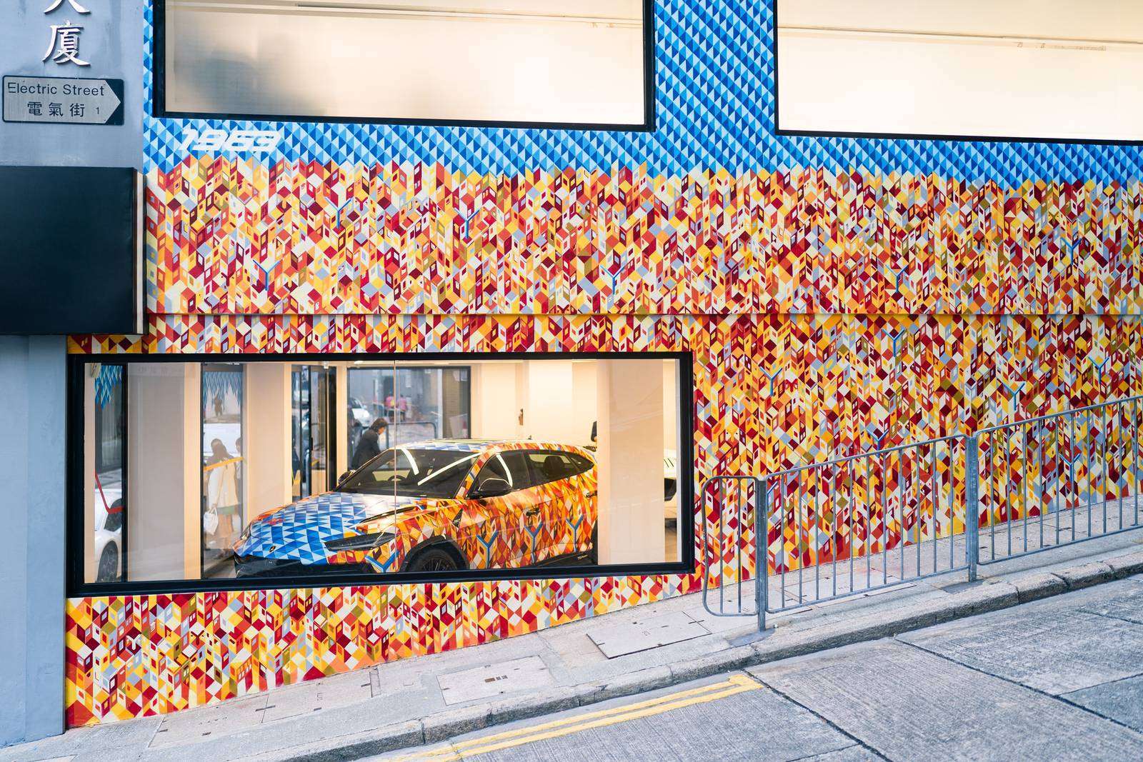 「林寶堅尼 852 藝術車慈善展覽」正式開幕