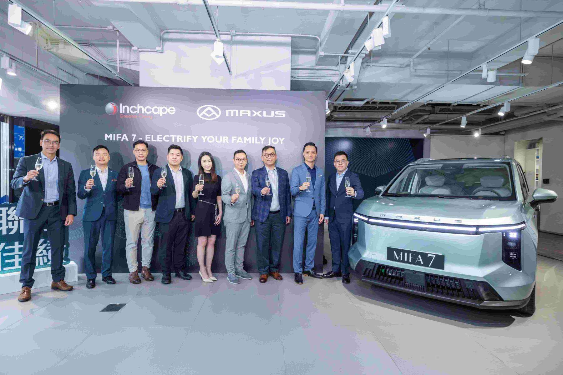葉心明女士—英之傑大中華區品牌及數碼市場推廣總經理、王卓垣先生—英之傑大中華區商務總監、劉啟成先生—英之傑大中華區董事總經理、羅浩堅先生—英之傑大中華地區私家車及車隊銷售營運總監及劉啟予先生—英之傑大中華區及新加坡市場推廣總監一同為MIFA 7進行揭幕儀式