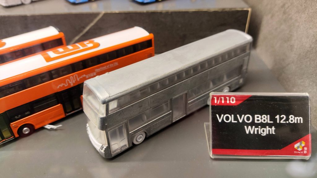 香港國際汽車博覽IMXpo 2023