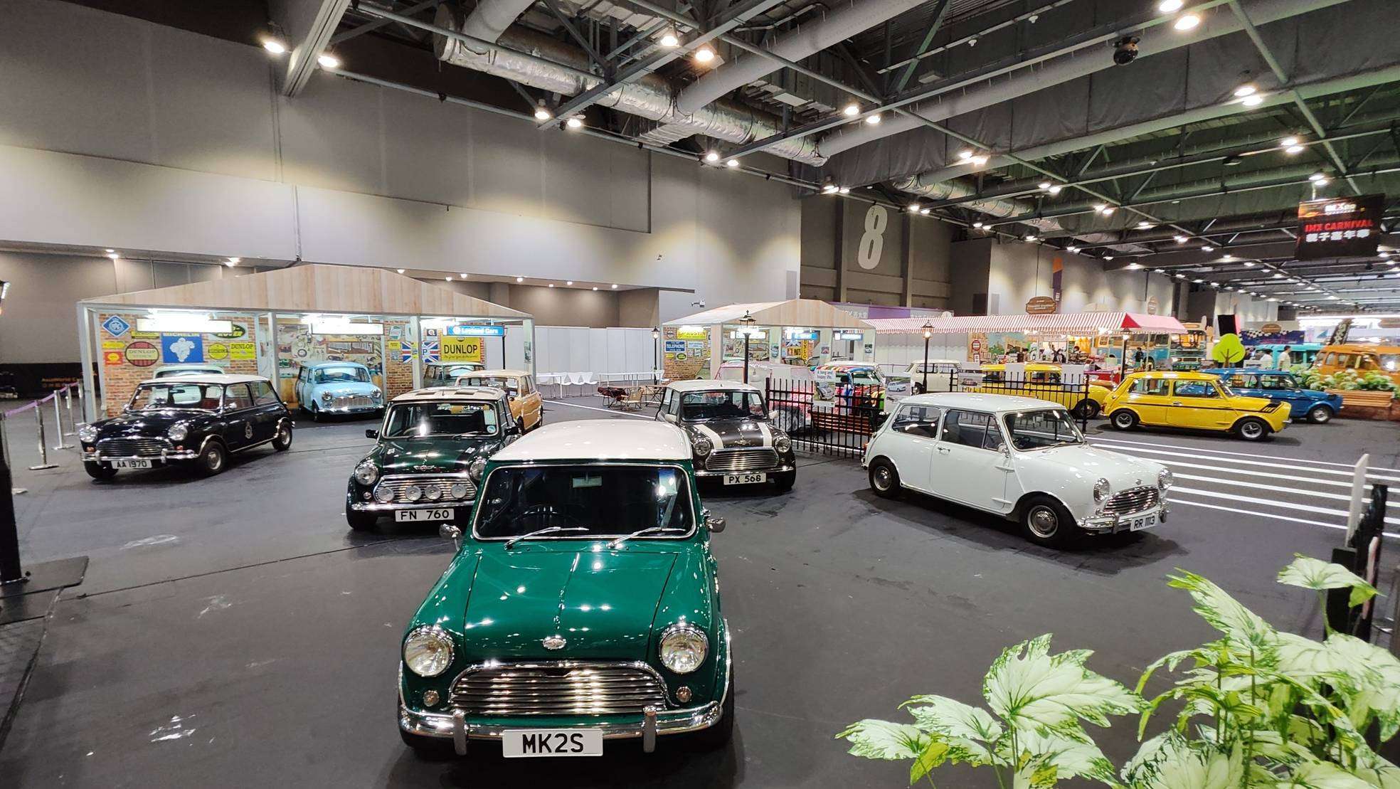 香港國際汽車博覽IMXpo 2023