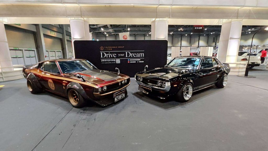 香港國際汽車博覽IMXpo 2023