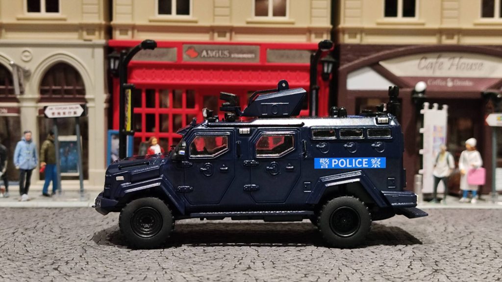 ARTOYS Hong Kong Police Force's Armoured Sabertooth  劍齒虎