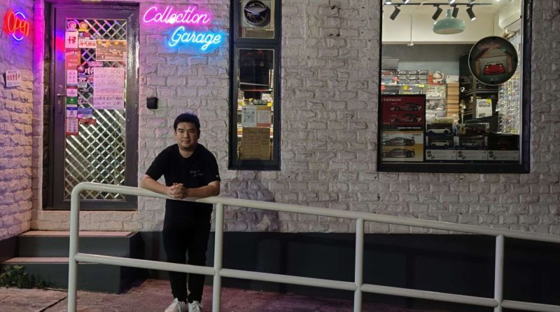 Collection Garage Macau