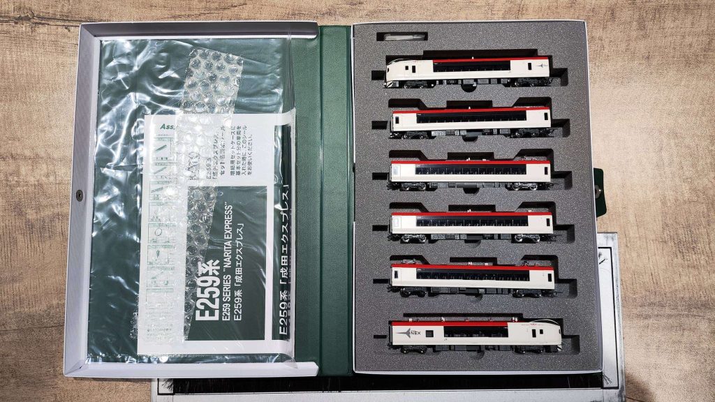 KATO 10-847 E259 Series Narita Express NEX