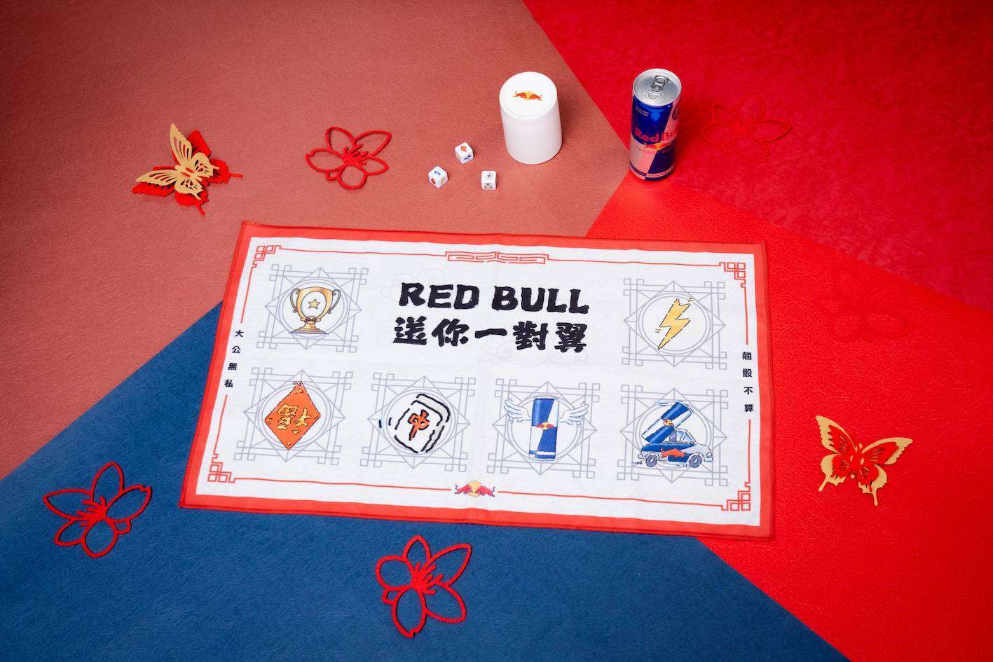 Red Bull龍年限定魚蝦蟹禮盒