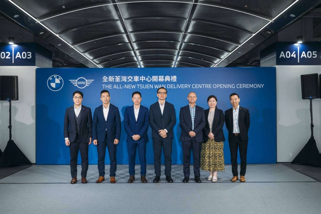 Opening ceremony of BMW New Car Delivery Centre 