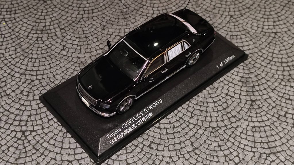 Rai’s Toyota Century UWG60 Japan Prime Minister