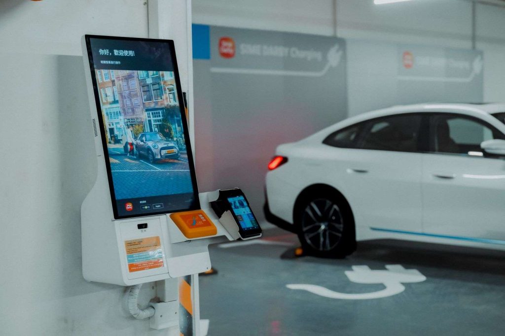 森那美SD Charging登陸利園三期