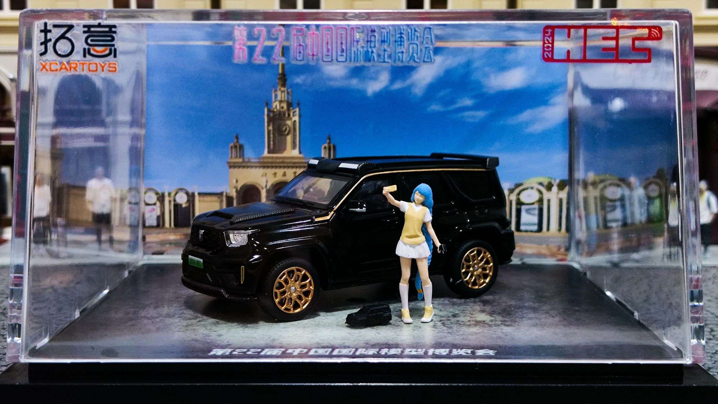 Xcartoys Tank 700 HEC2024 Limited Edition