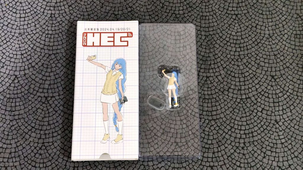 拓意坦克 700 中國國際模型博覽會限定版