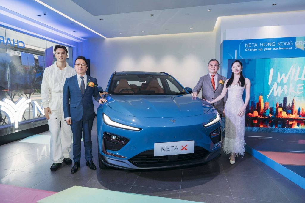 香港足球員安永佳、NETA Auto 副總裁暨海外事業部總裁周江、大昌行集團有限公司行政總裁黎汝雄、馮盈盈