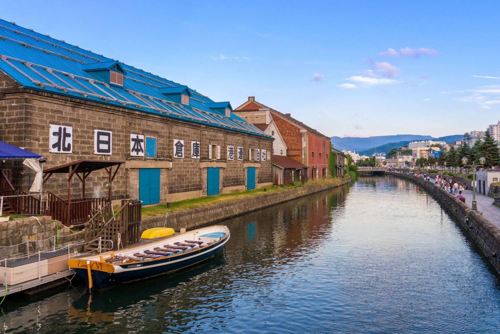 Club Med Kiroro Grand