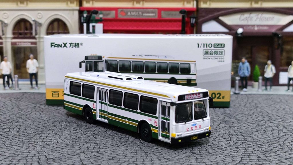 FanX方相-Flxible-CGC6110GD-北京百利寶專線