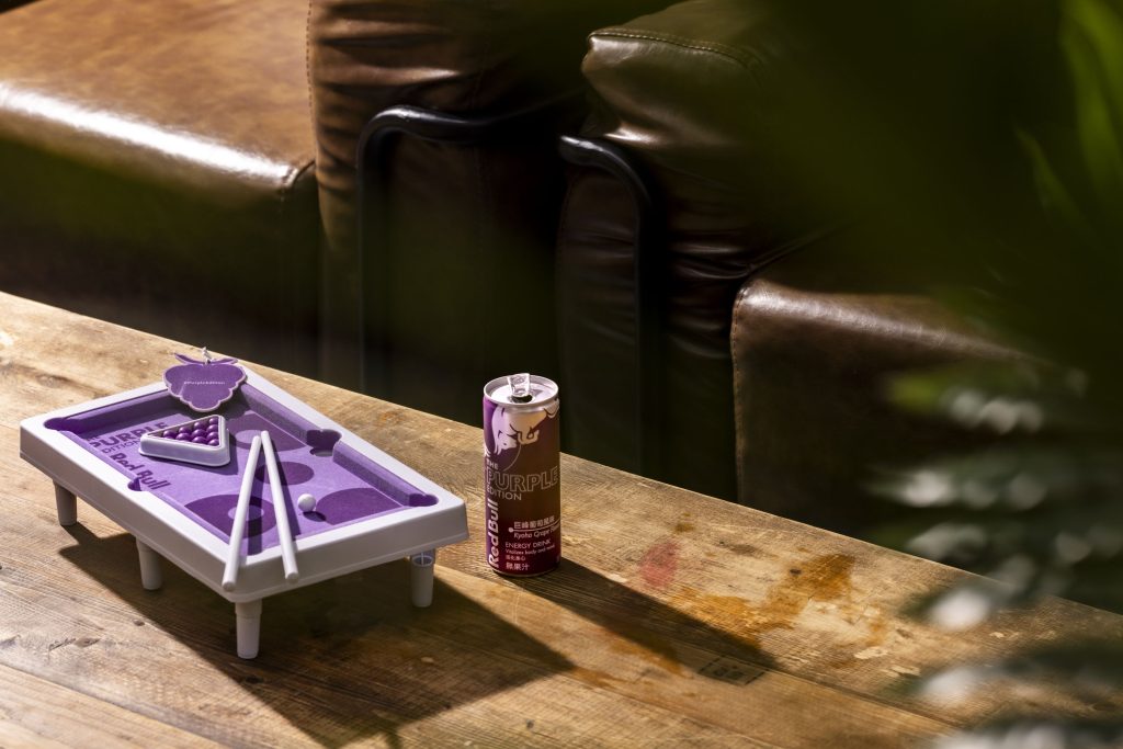 Red Bull Purple Edition