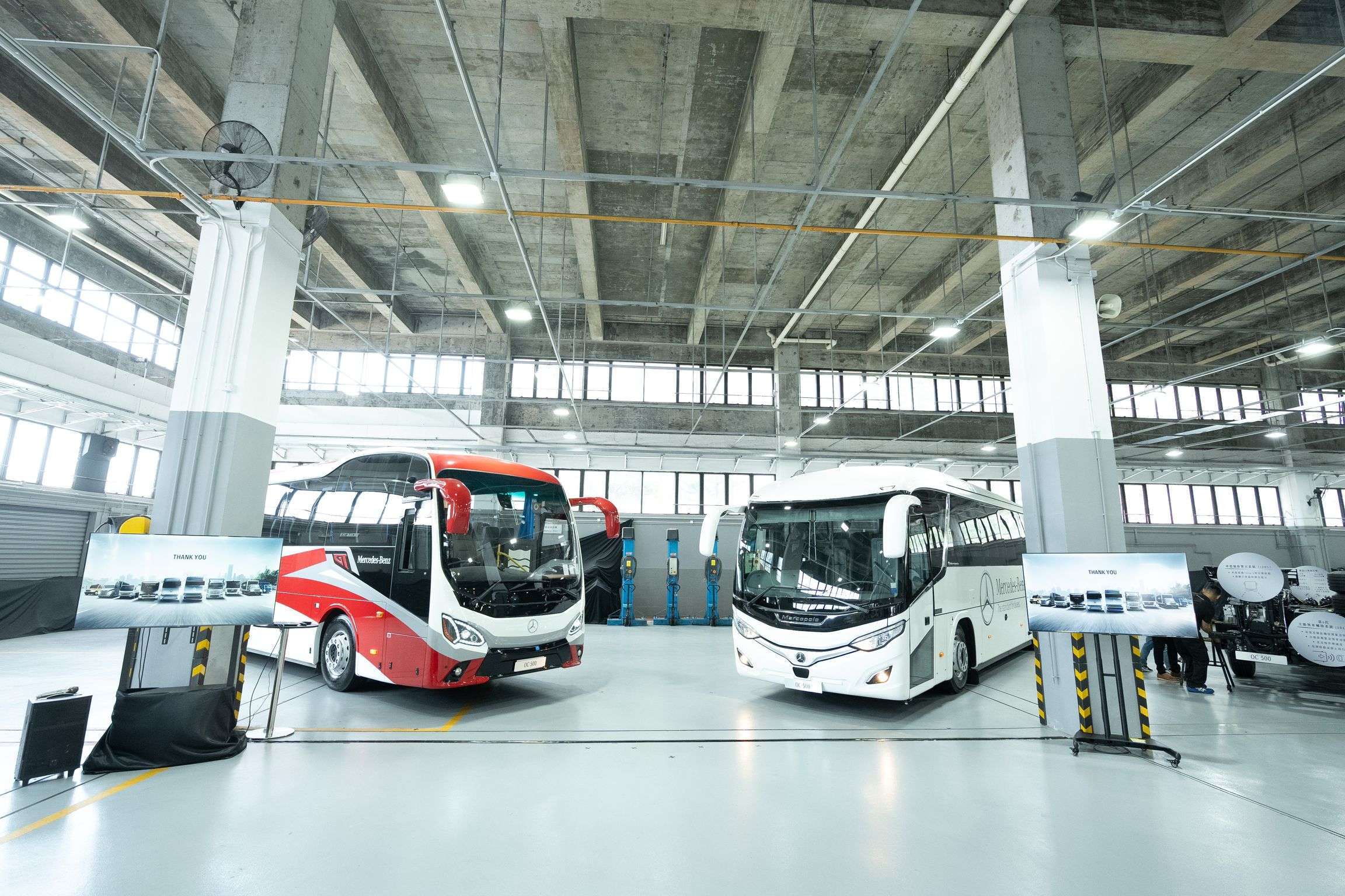 平治OC 500豪華巴士