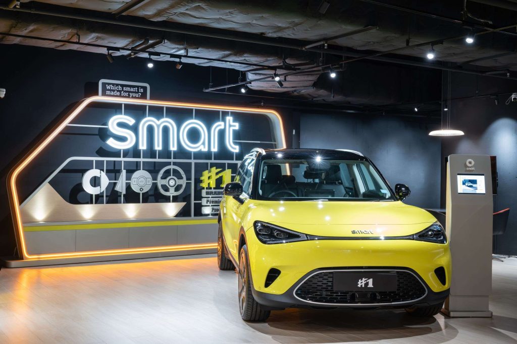 smart 首間期間限定店登陸圍方