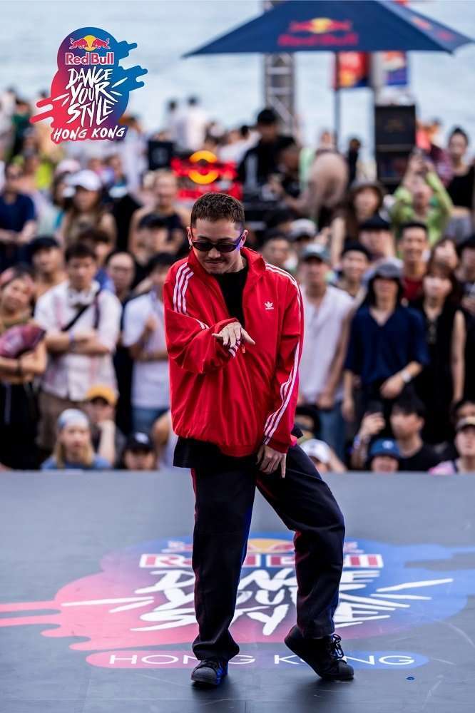 Red Bull Dance Your Style 2024