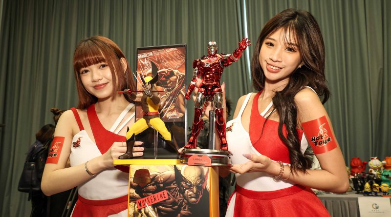 香港動漫電玩節