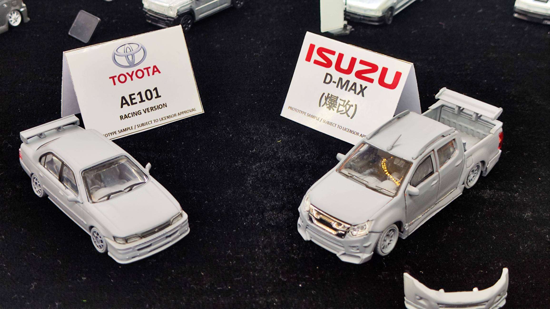 BM Creations Hobby Expo China