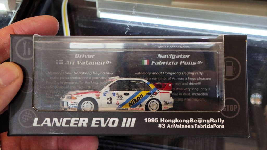 BM Creations Hobby Expo China