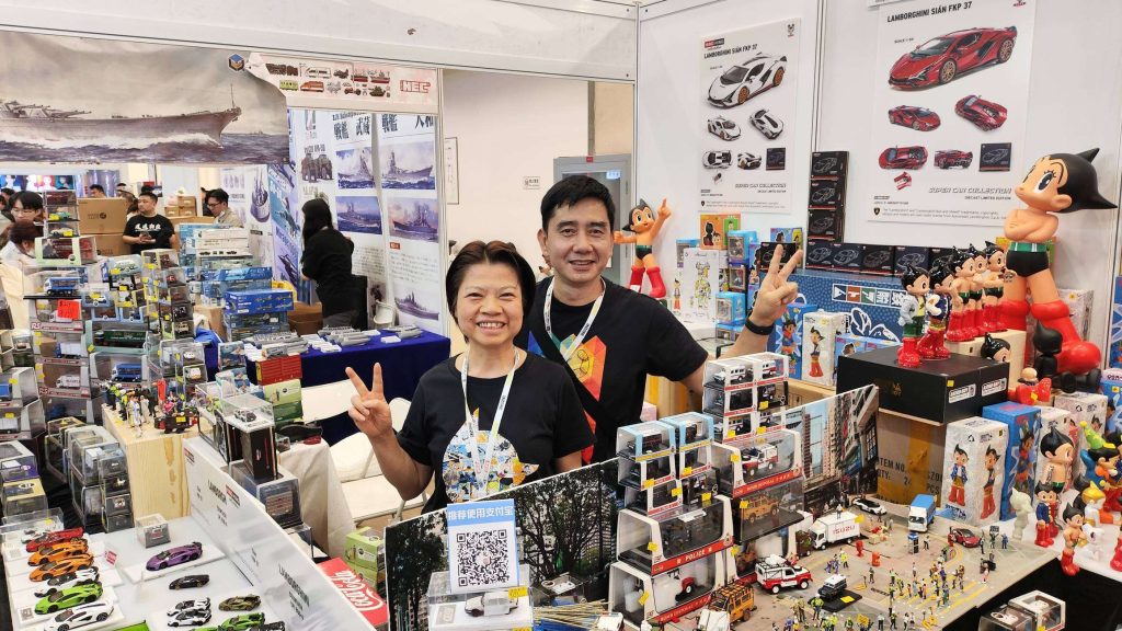 中國國際模型博覽會 Hobby Expo China 鴻興玩具 Hung Hing Toys