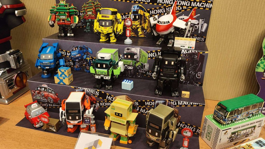 香港動漫電玩節