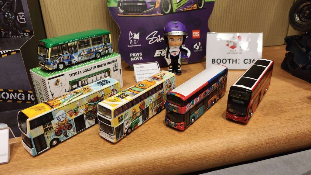 香港動漫電玩節