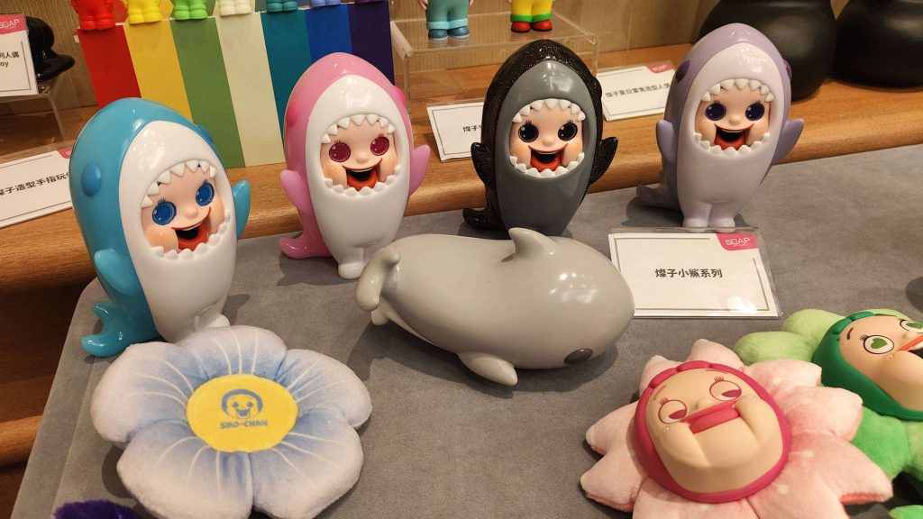 香港動漫電玩節