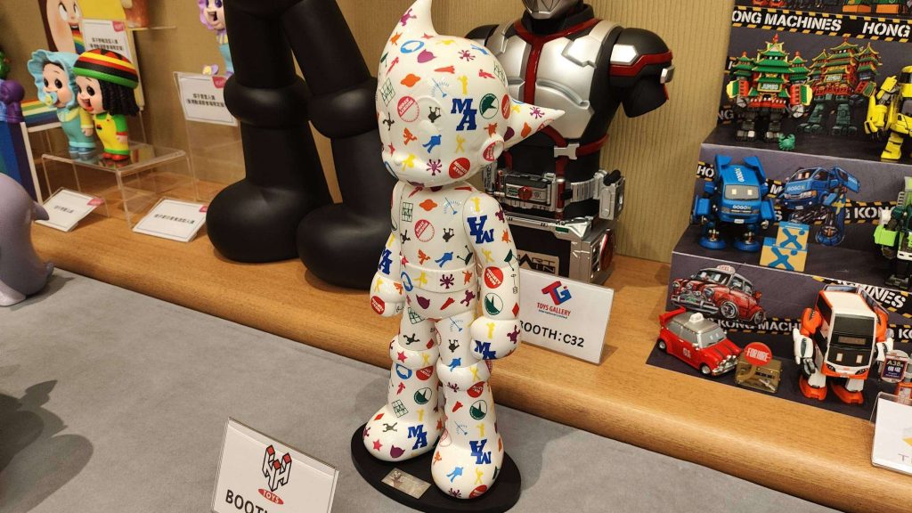 香港動漫電玩節