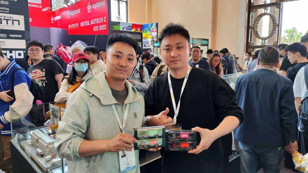 七號星星及七號月亮